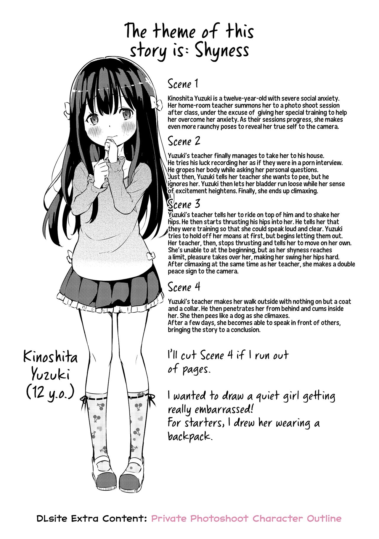 [Airandou] Mesukko Daisuki I Love Li'l Bitches [English] [Decensored] [Digital]_232.png